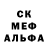 Метадон белоснежный Barodaron _gr