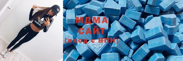 мяу мяу мука Армянск