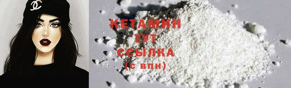 мяу мяу мука Армянск
