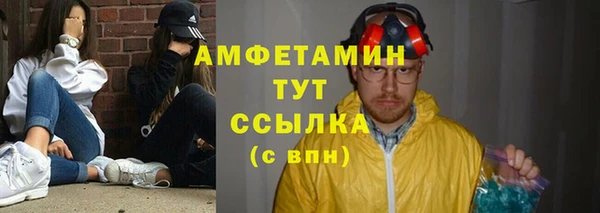 герыч Арсеньев