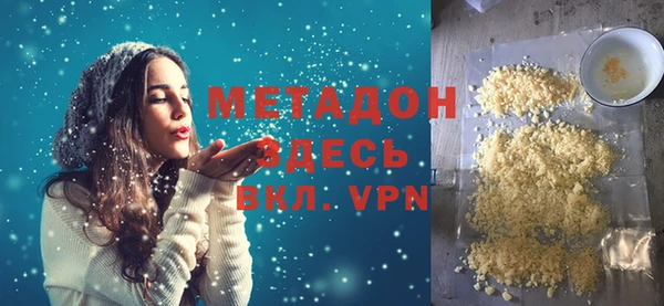 твердый Аркадак