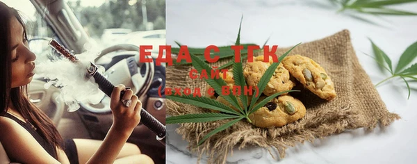 твердый Аркадак