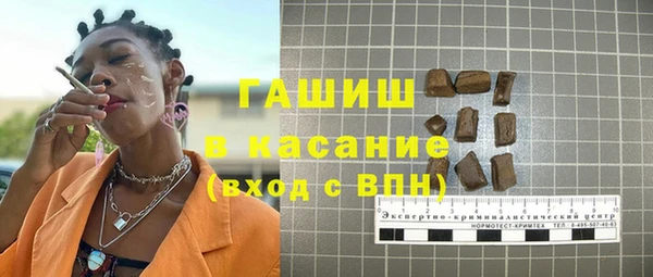 герыч Арсеньев