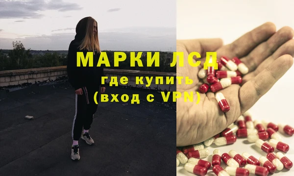 мяу мяу мука Армянск