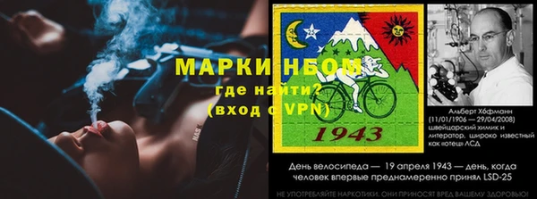мяу мяу мука Армянск