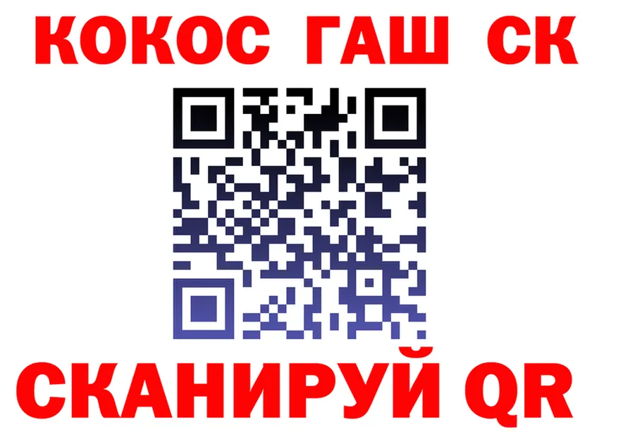 Cannafood марихуана как зайти площадка блэк спрут Волхов