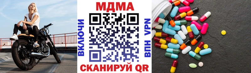 Купить  Волхов  МДМА VHQ 