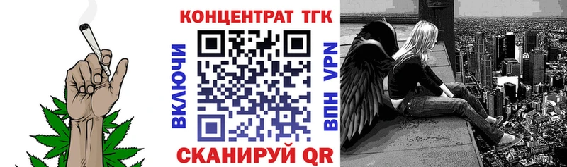 Купить  Волхов  ТГК Wax 